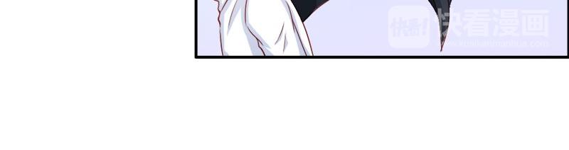 第58话 爱的特训14