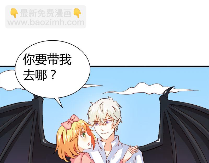 第58话 爱的特训15