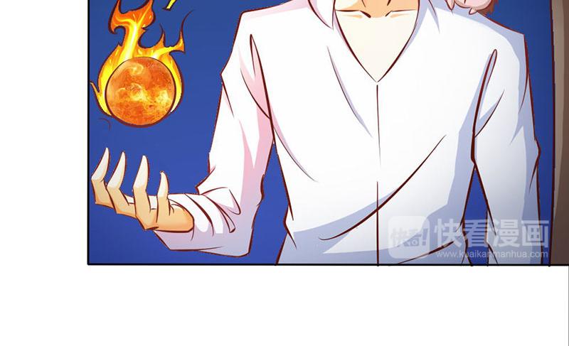 第62话 谁来救救我10