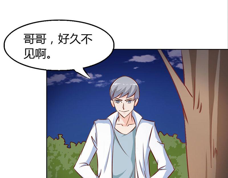第62话 谁来救救我13