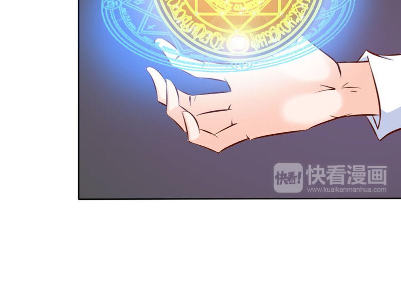 第62话 谁来救救我28