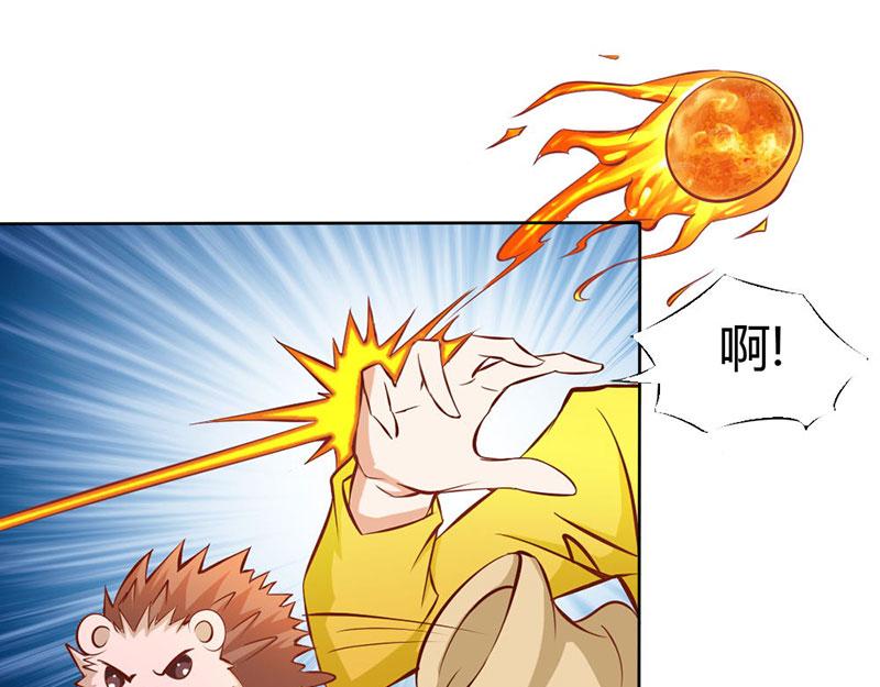 第62话 谁来救救我7