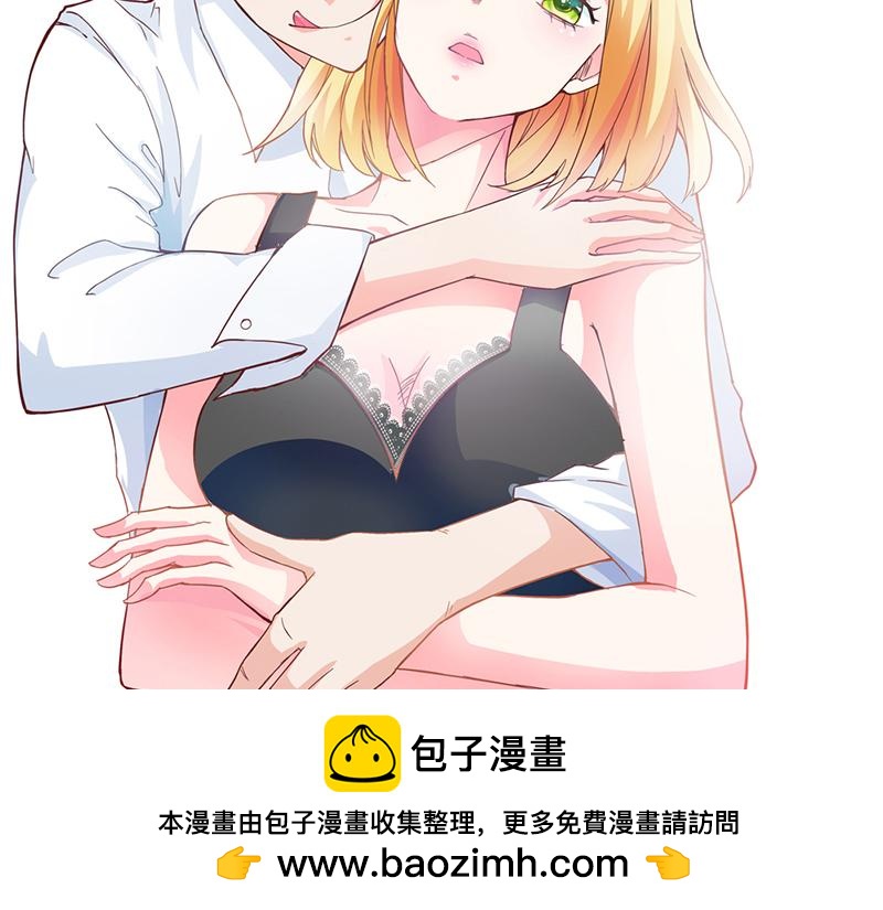 第71话 暴动103