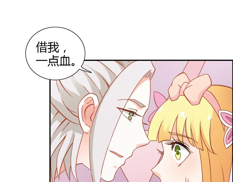 第71话 暴动24