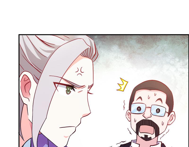 第71话 暴动33
