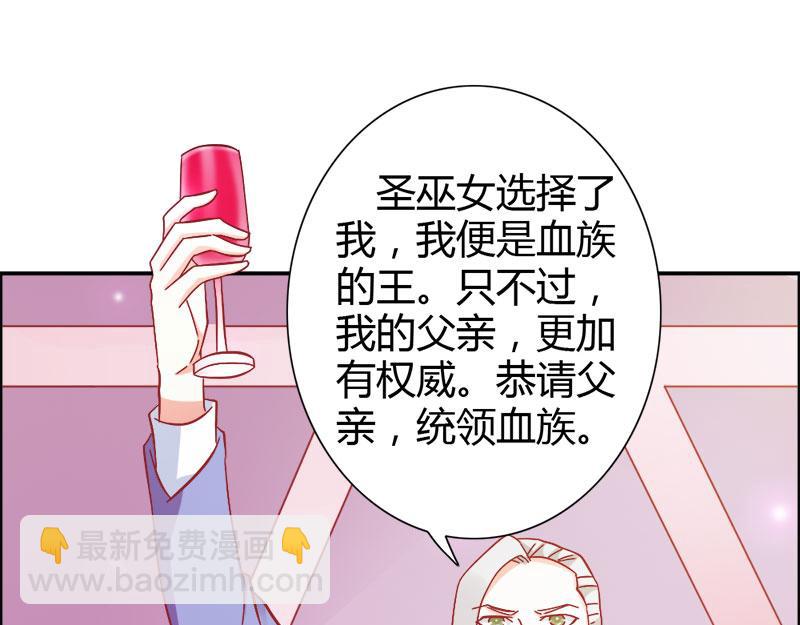 第71话 暴动35