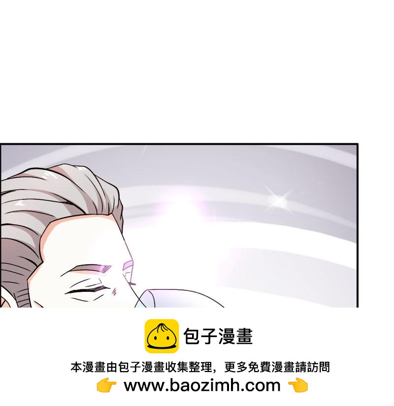 第71话 暴动53