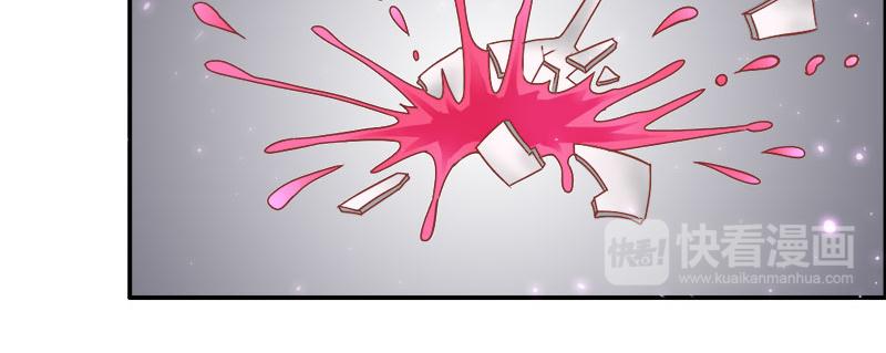 第71话 暴动56