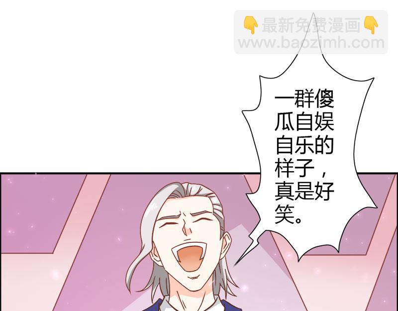 第71话 暴动57