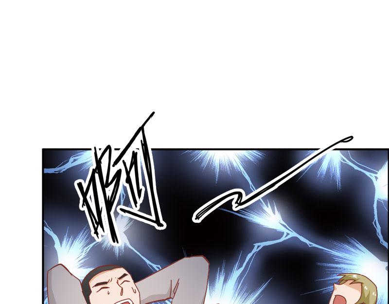 第71话 暴动66