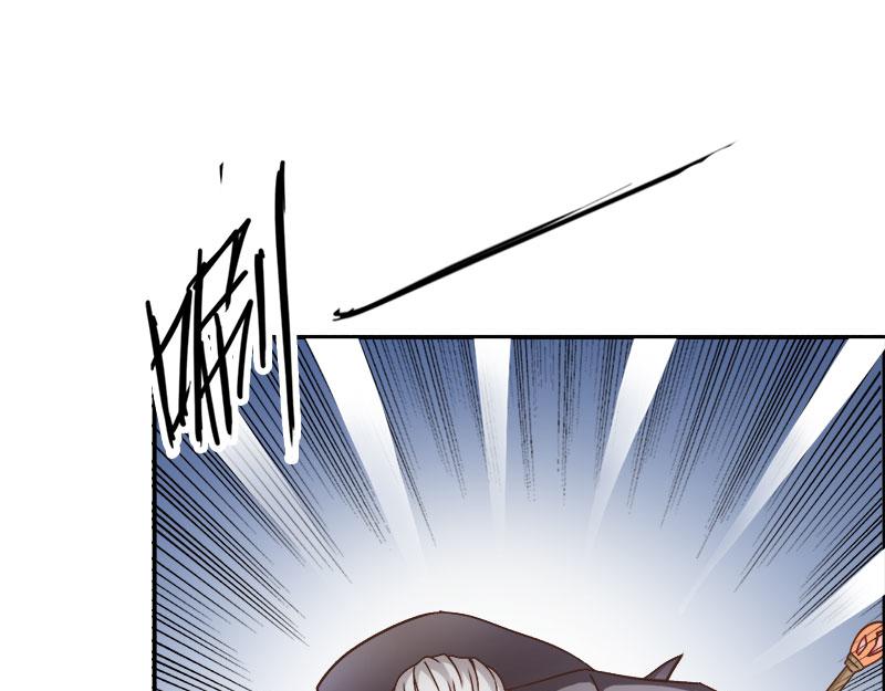 第71话 暴动87