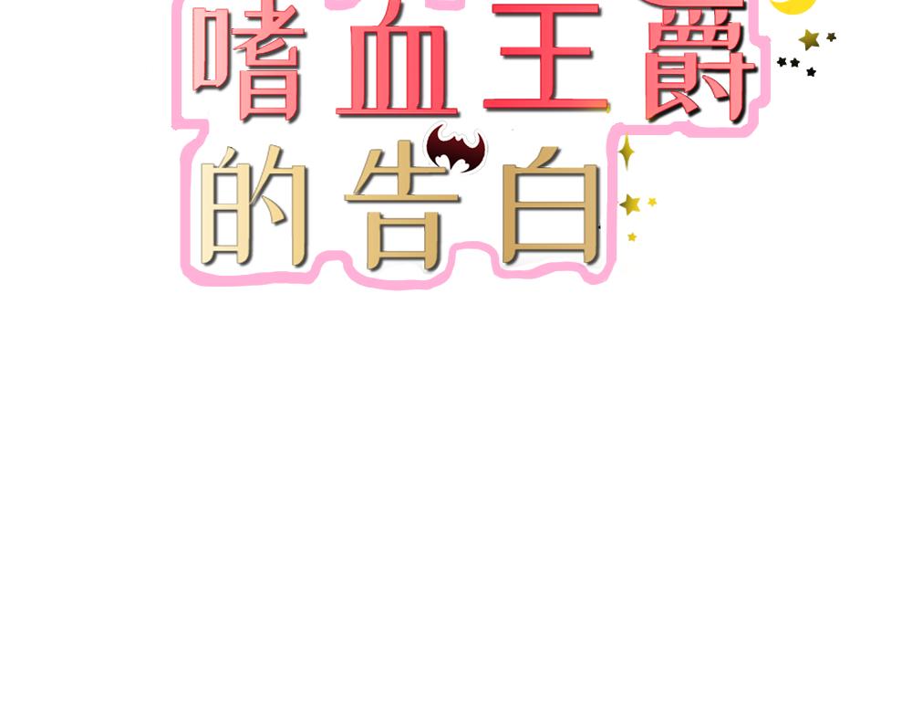第82话 失踪事件2
