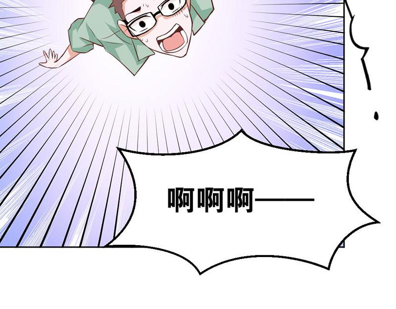 第82话 失踪事件32