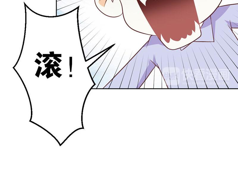 第82话 失踪事件42