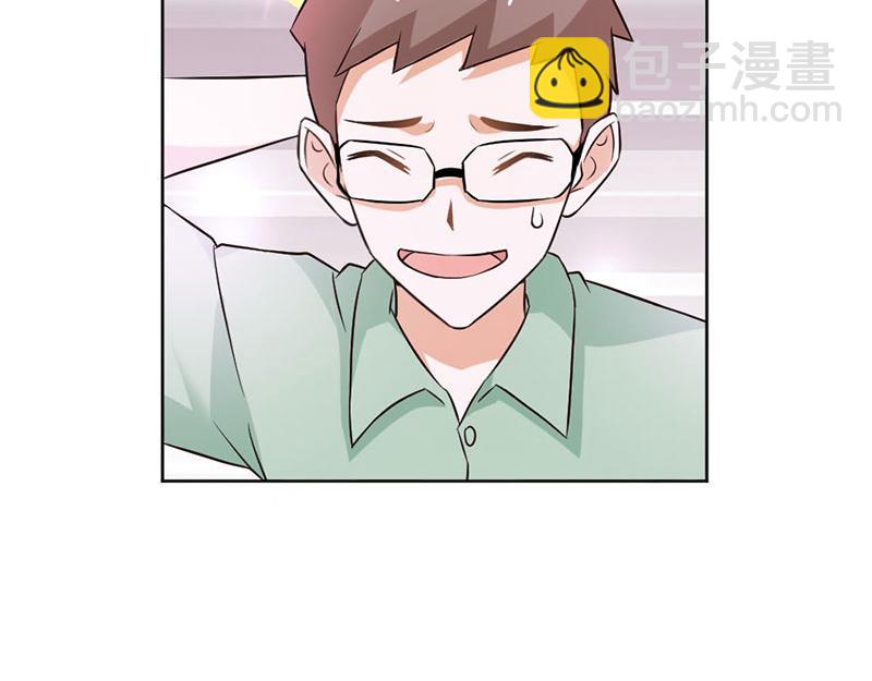 第82话 失踪事件55