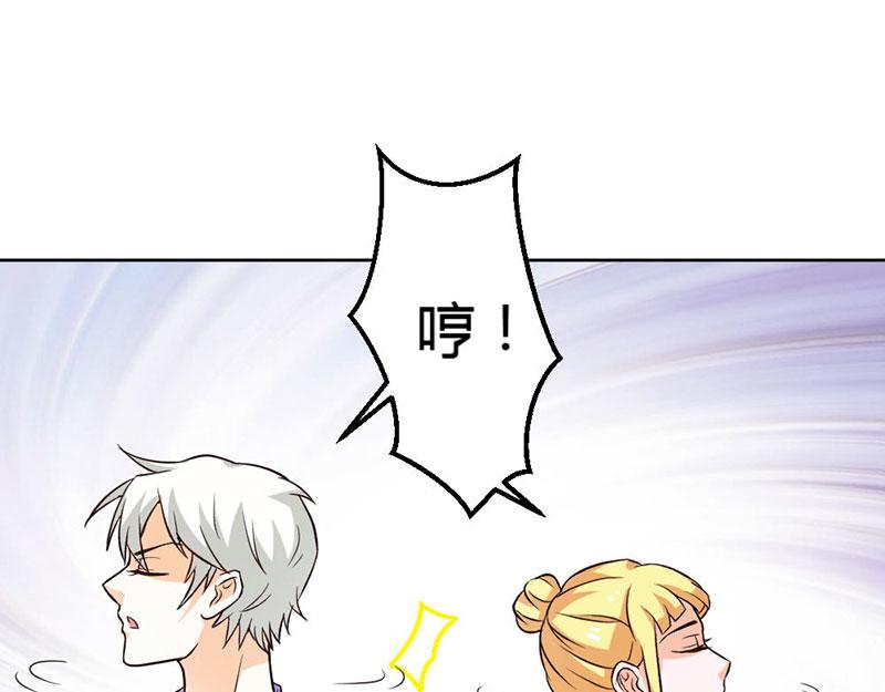 第82话 失踪事件67