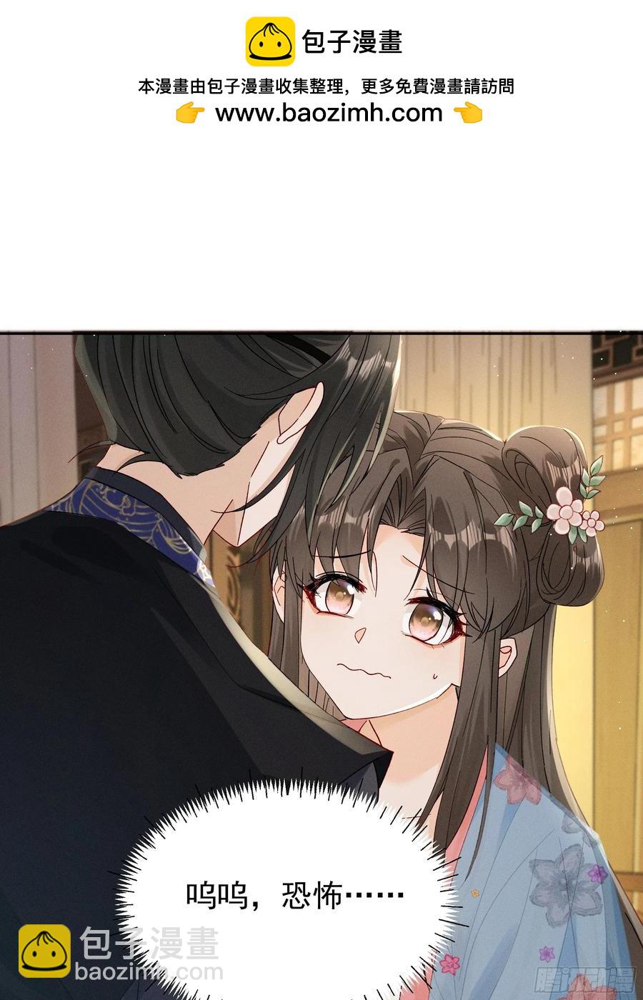 又是爱小乔的一天❤️1