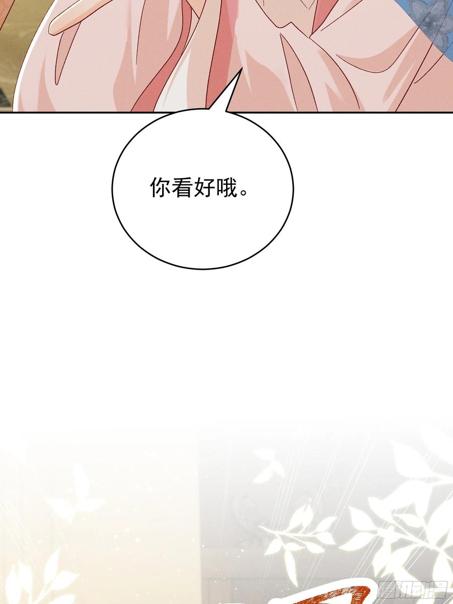 又是爱小乔的一天❤️29