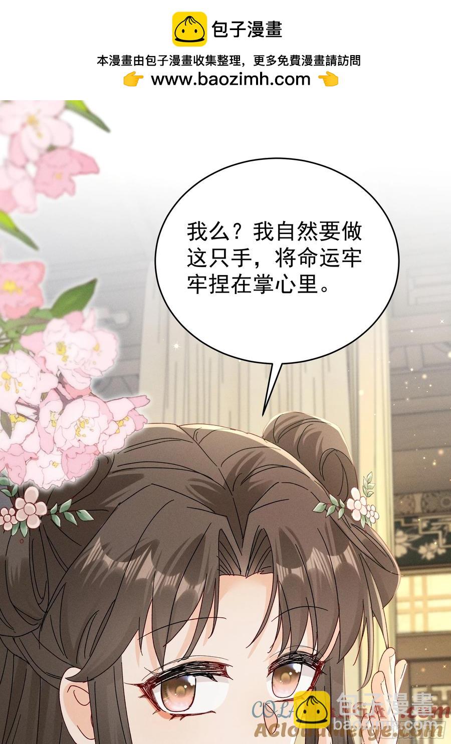又是爱小乔的一天❤️36