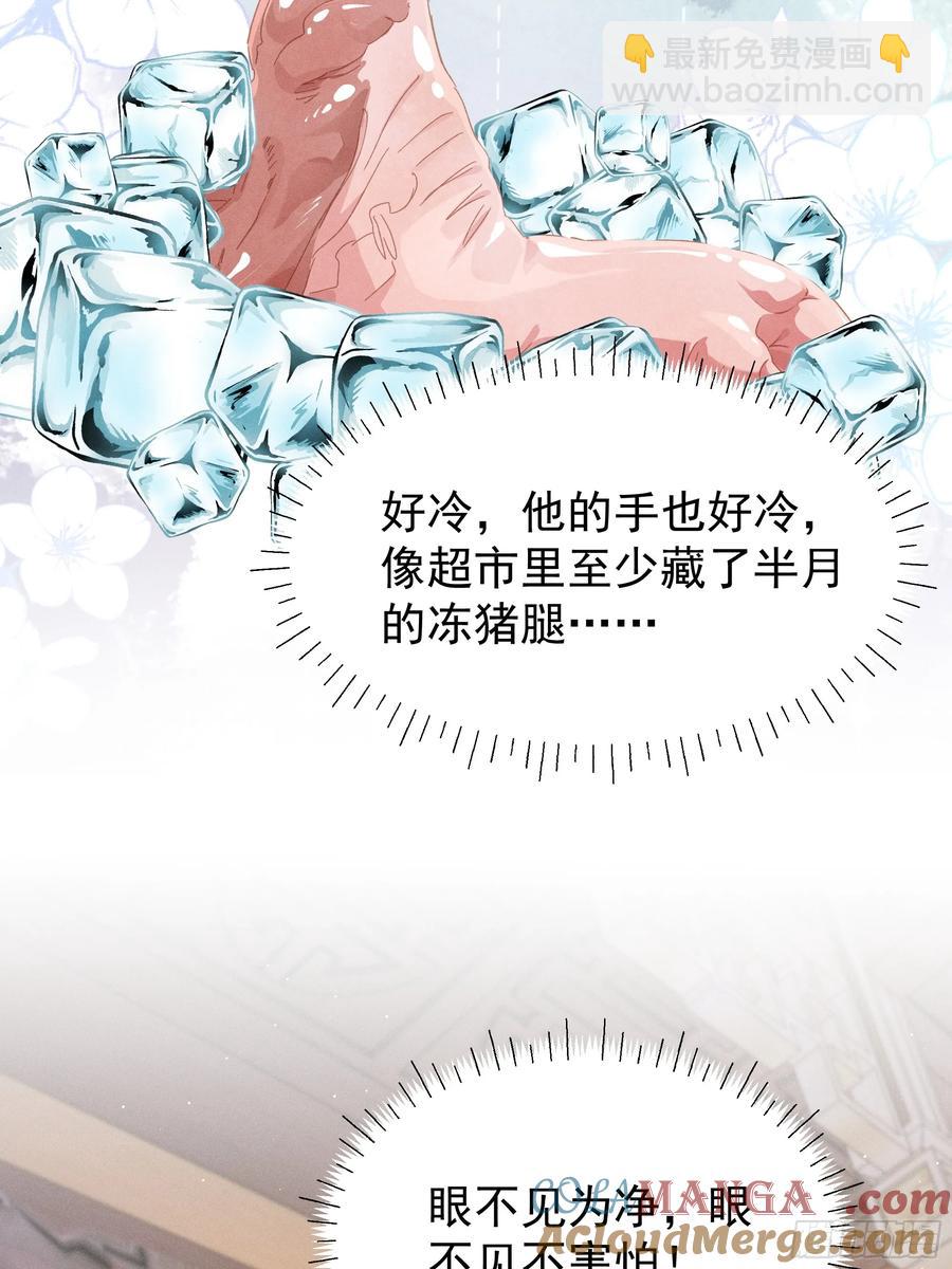 又是爱小乔的一天❤️4