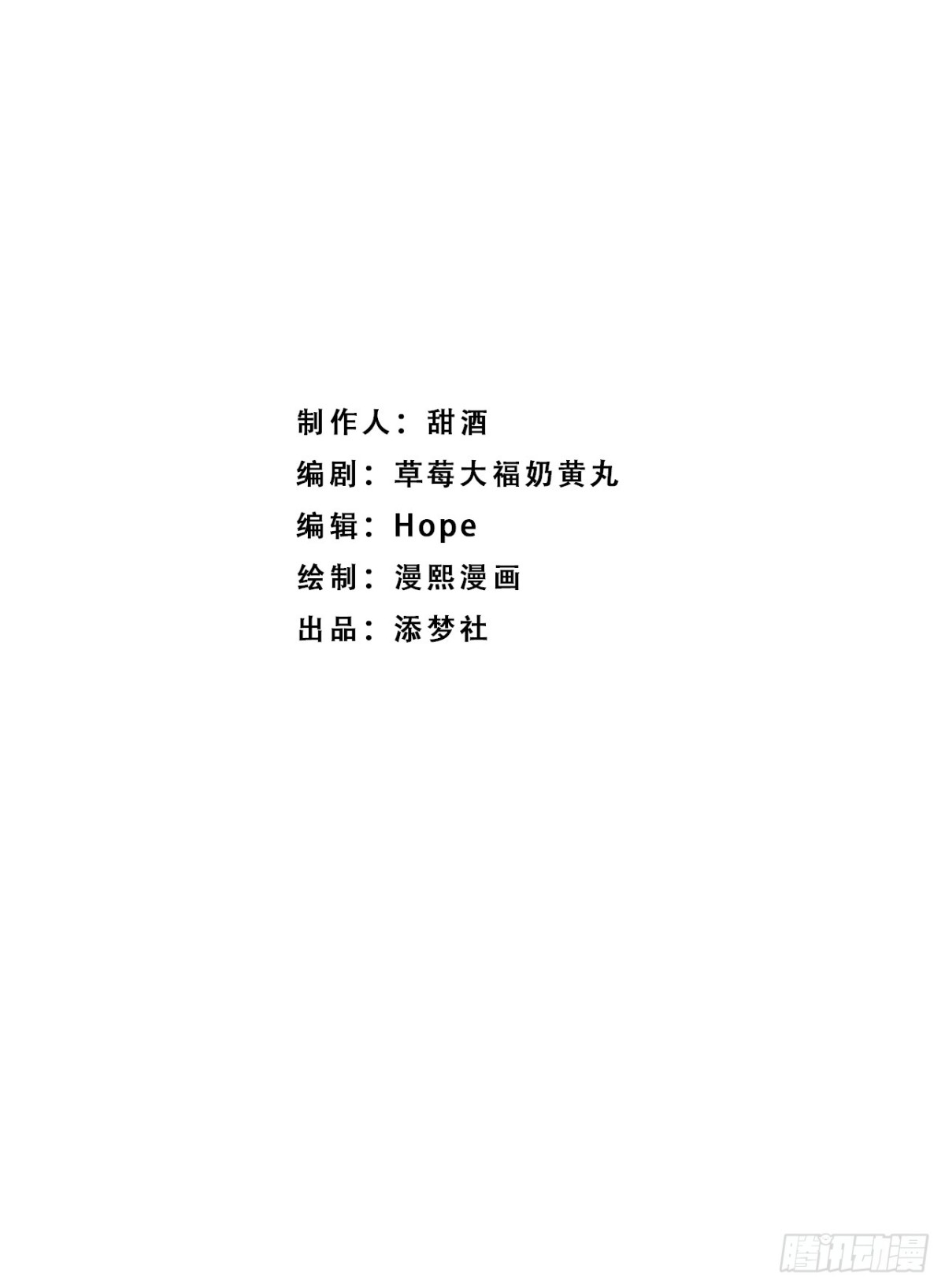 有想念陆子筝的朋友嘛？请举手！0