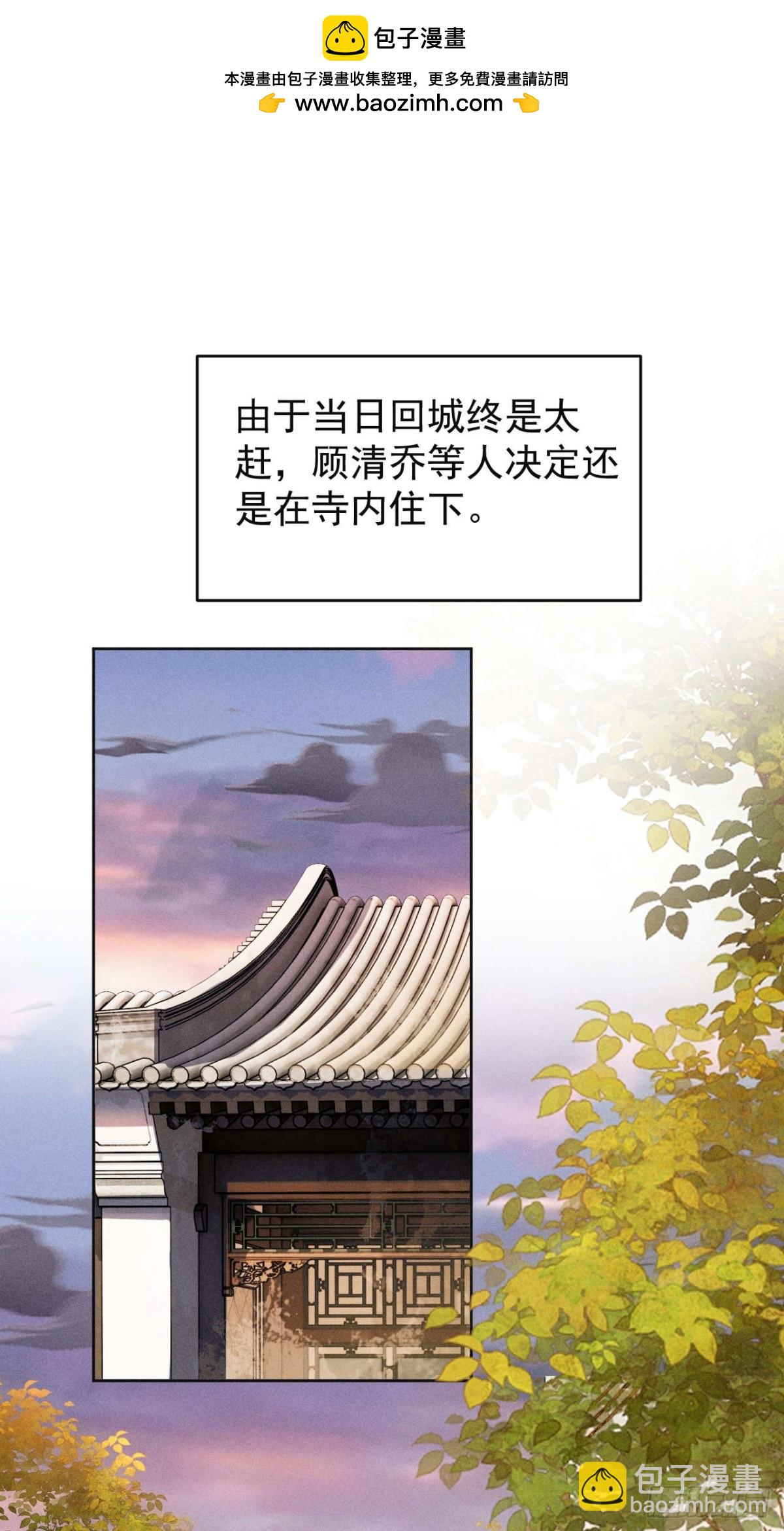 有想念陆子筝的朋友嘛？请举手！1