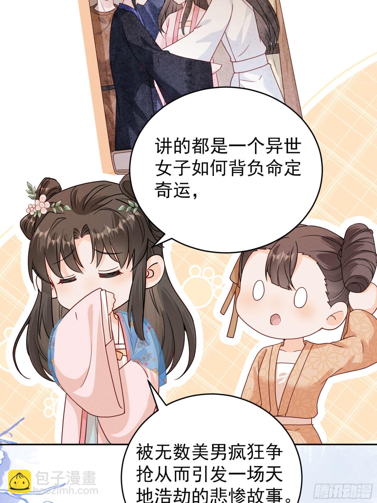 有想念陆子筝的朋友嘛？请举手！10