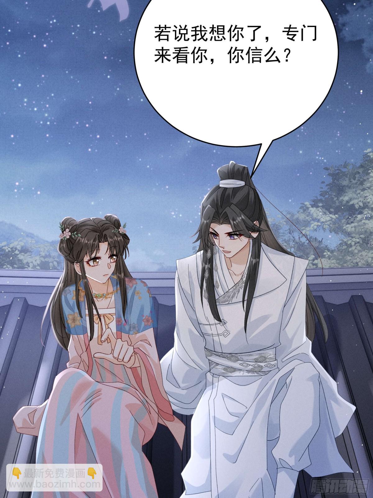 我比段玉，谁更好看？2
