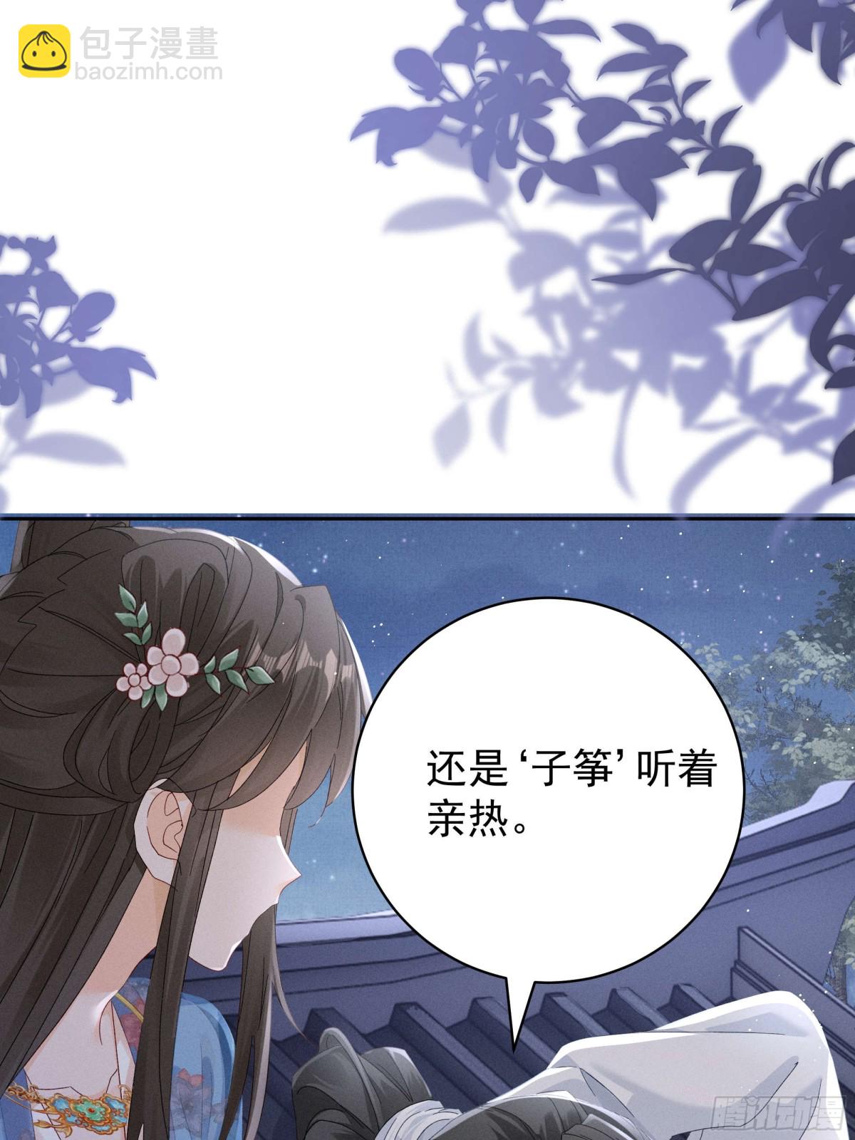我比段玉，谁更好看？5