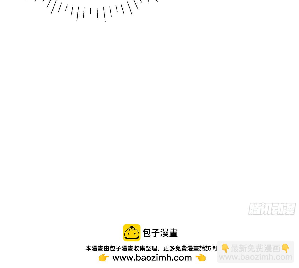 段玉送礼，小乔震惊！44