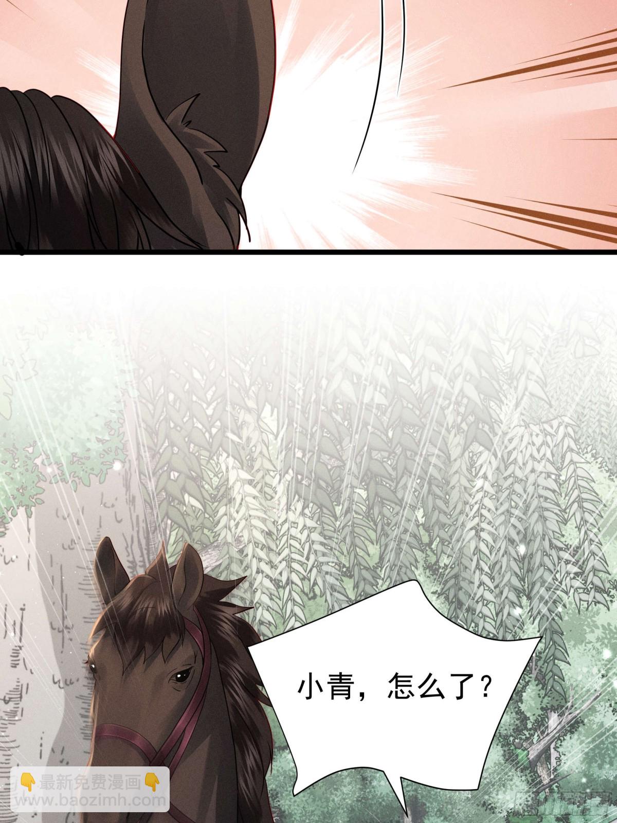 江湖新CP：丁丁妹和当当哥！17