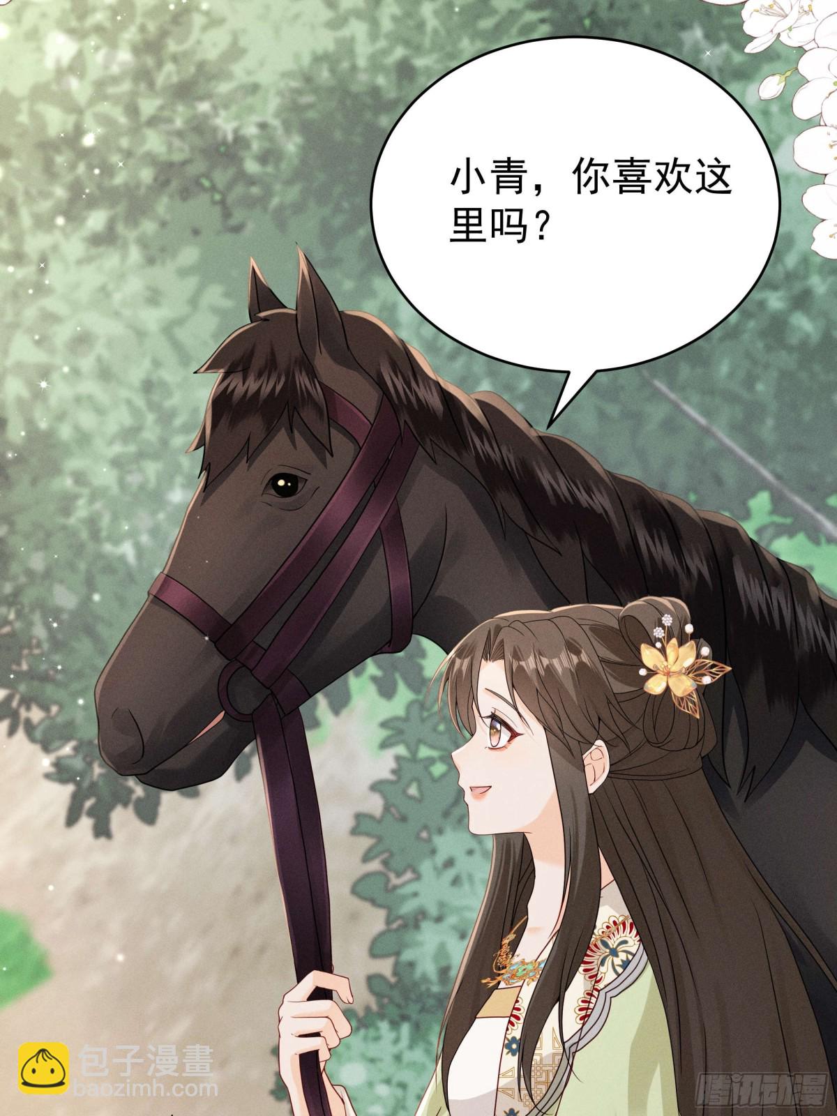 江湖新CP：丁丁妹和当当哥！6