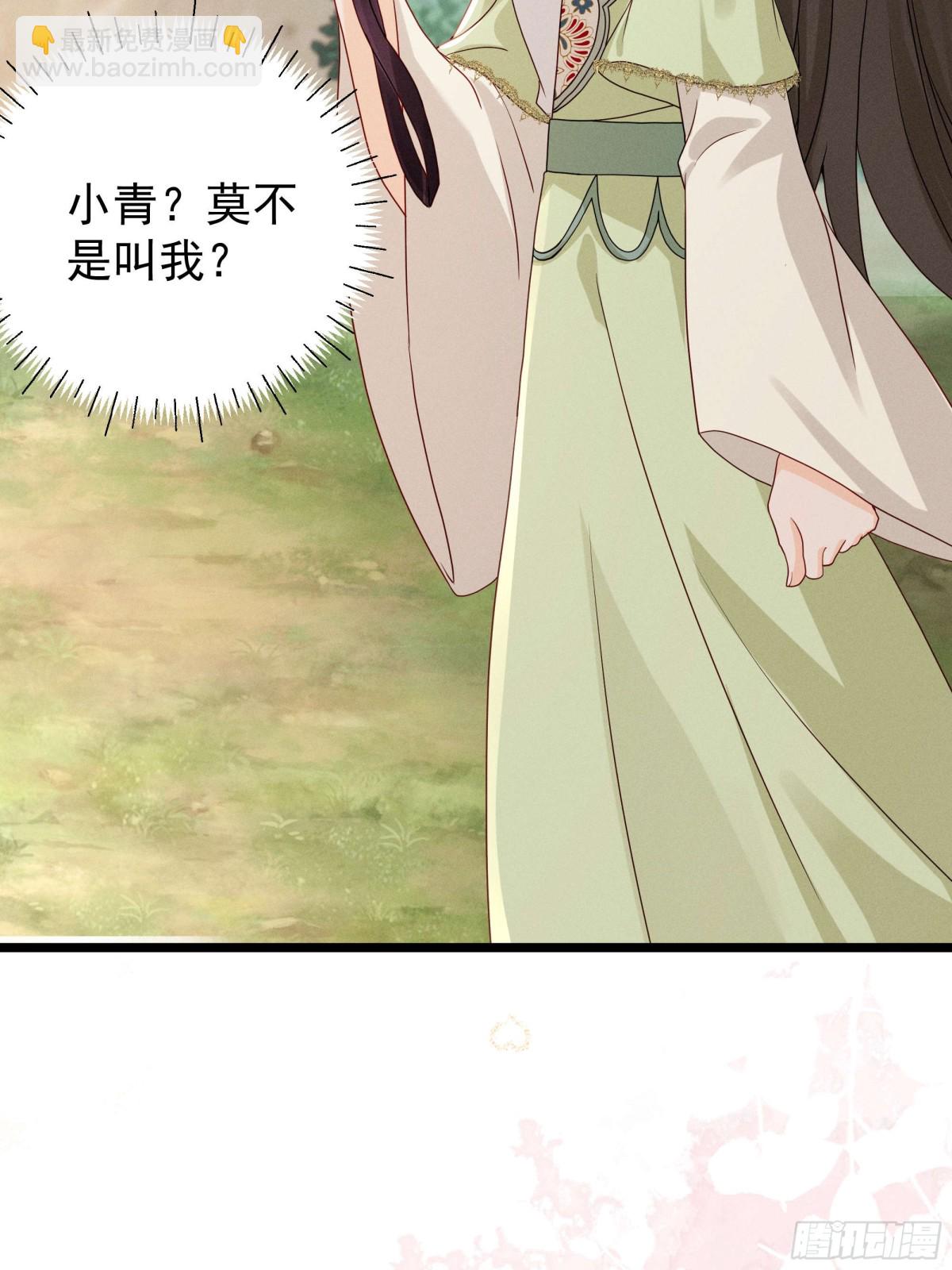 江湖新CP：丁丁妹和当当哥！7