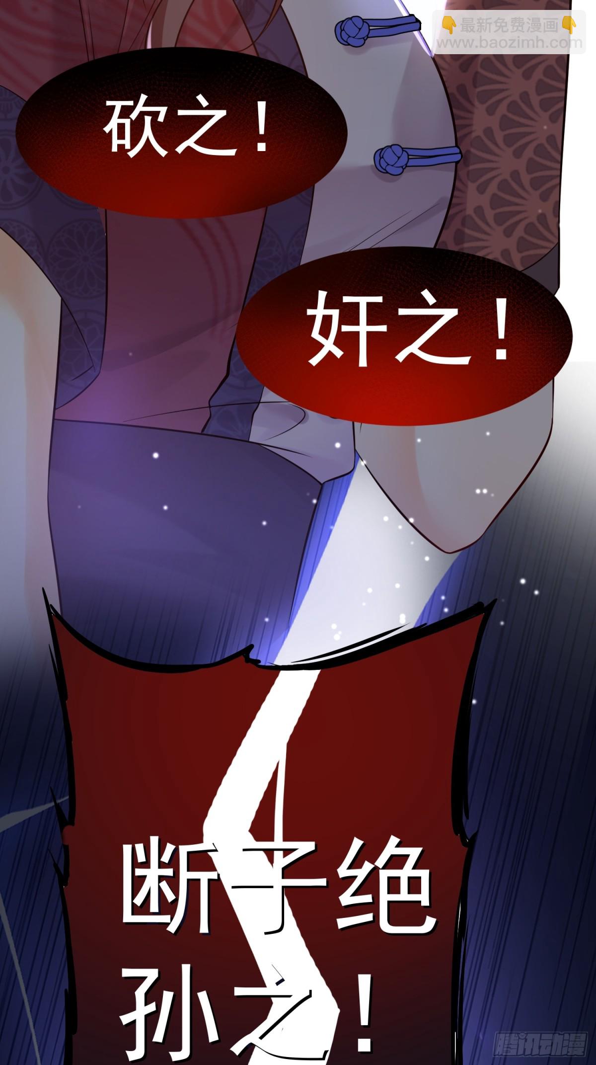 好一个腹黑段玉啊！57