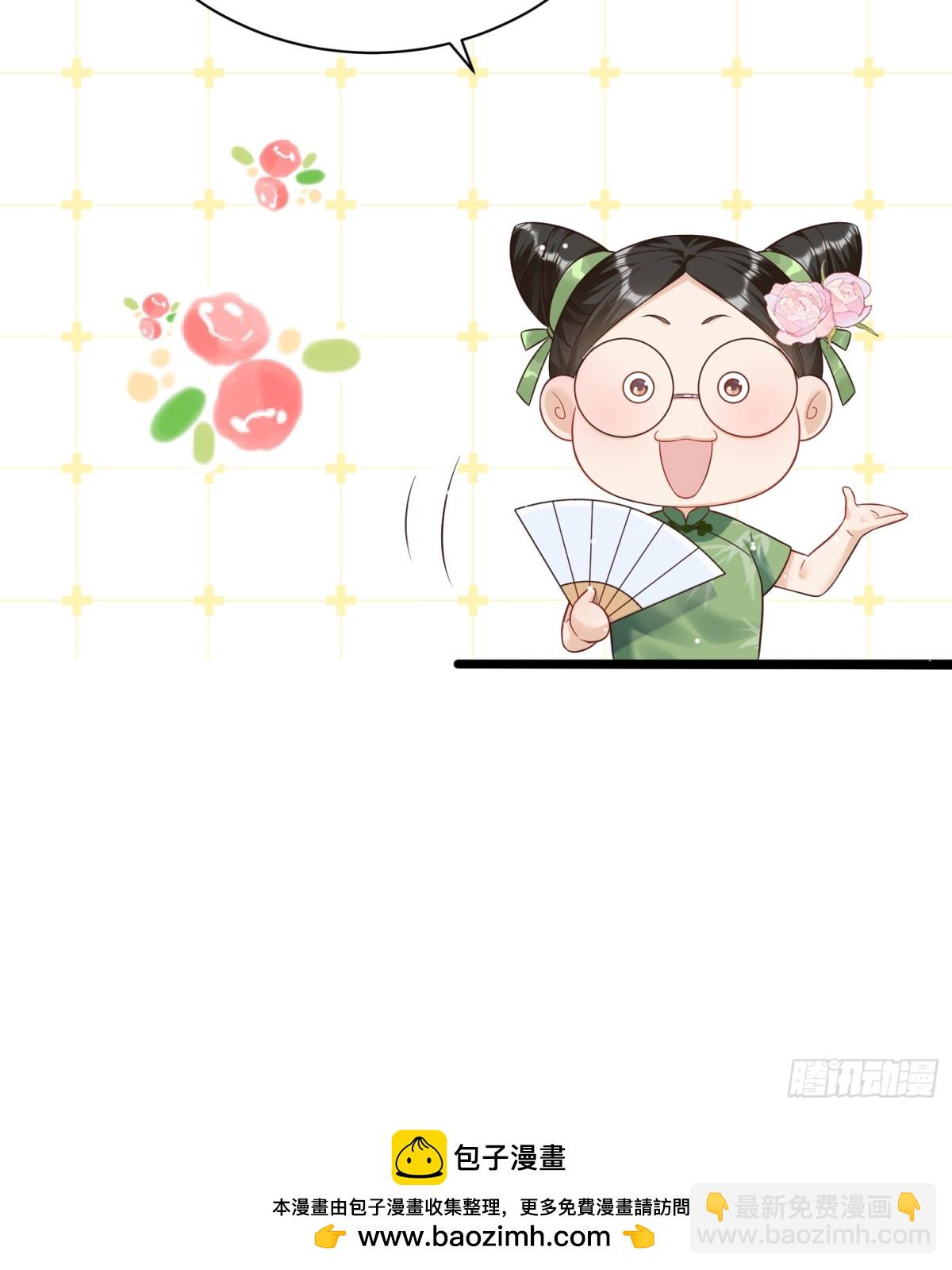 好一个腹黑段玉啊！69