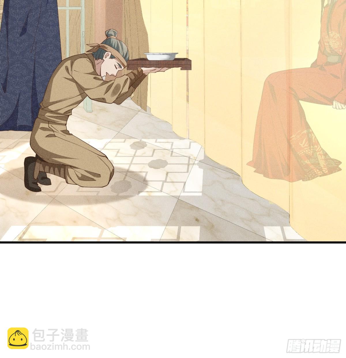 太子真的脾气好大，好挑食啊！5