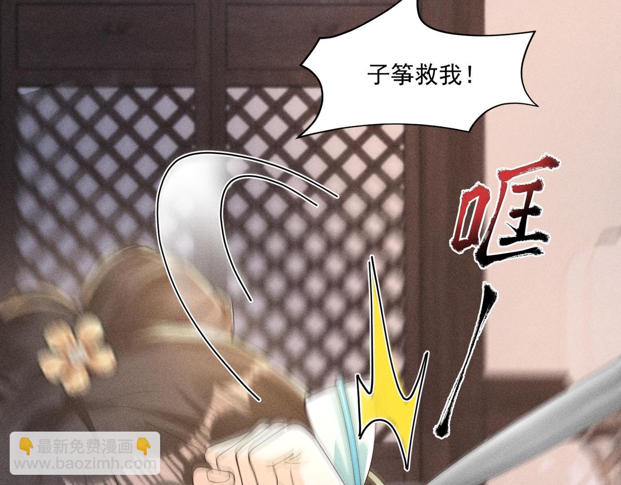 又一次！小乔VS太子18