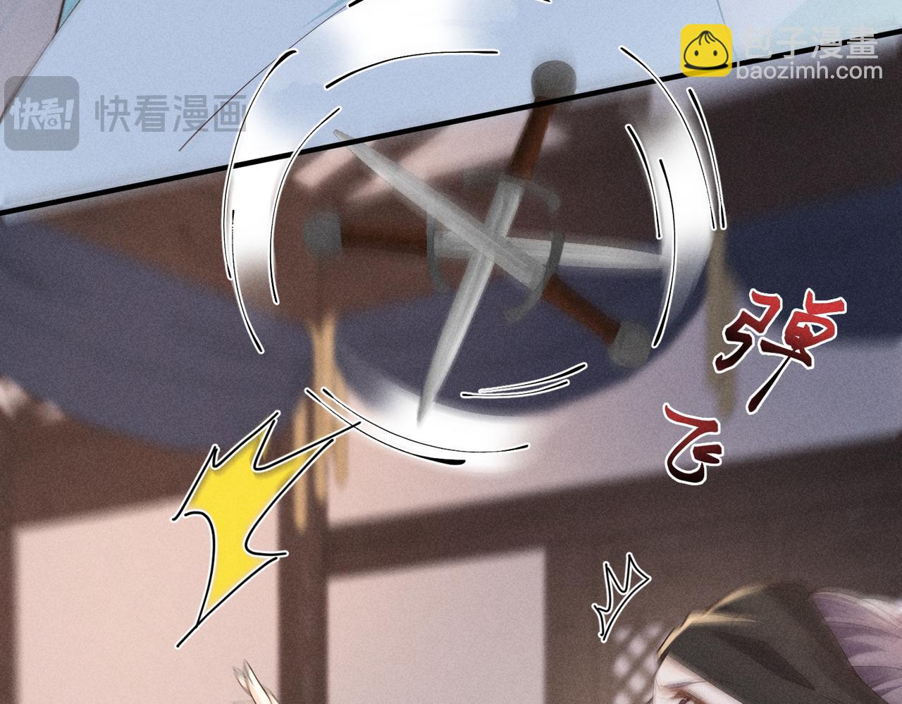又一次！小乔VS太子21