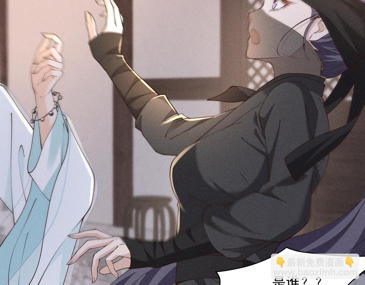 又一次！小乔VS太子22