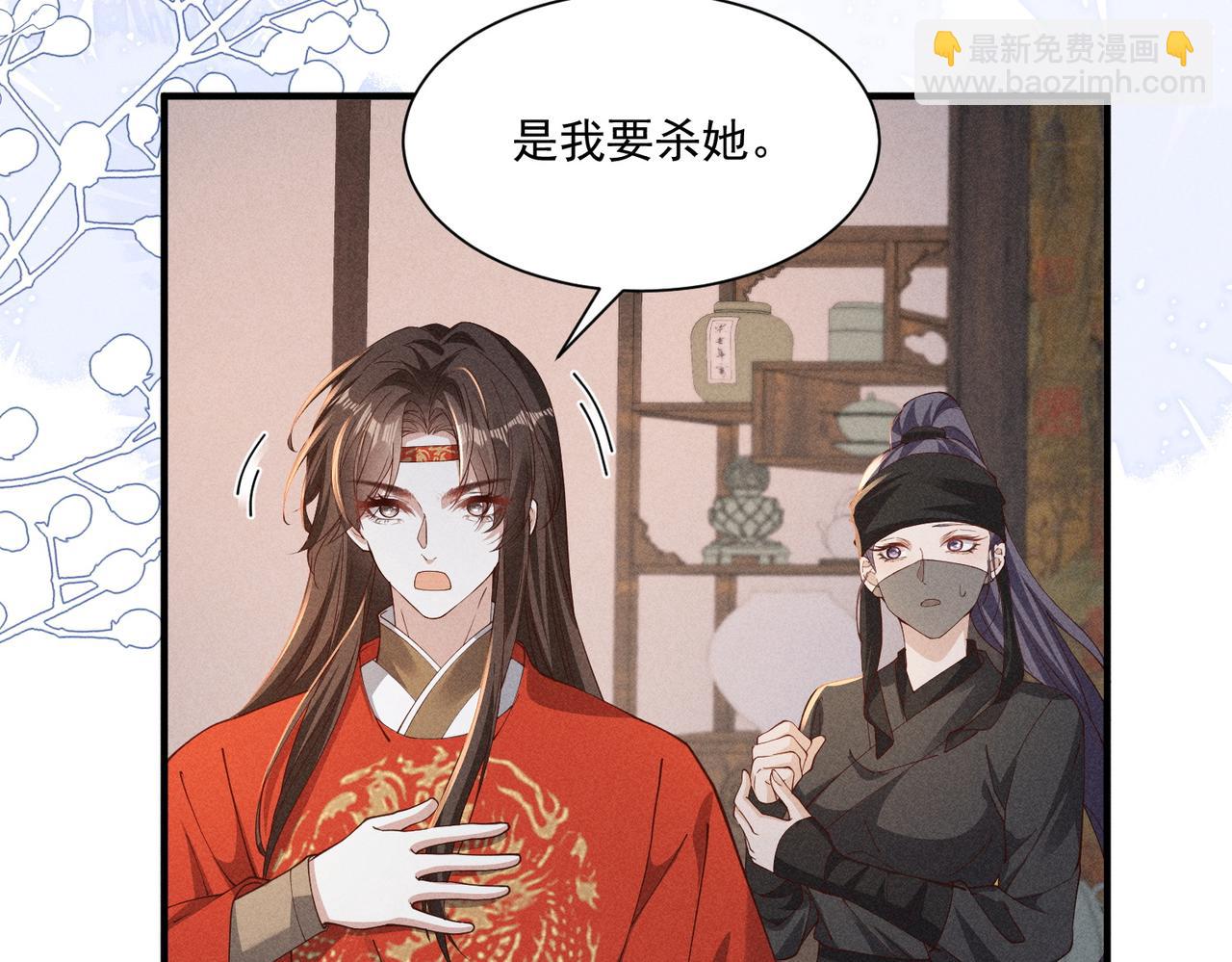 又一次！小乔VS太子31