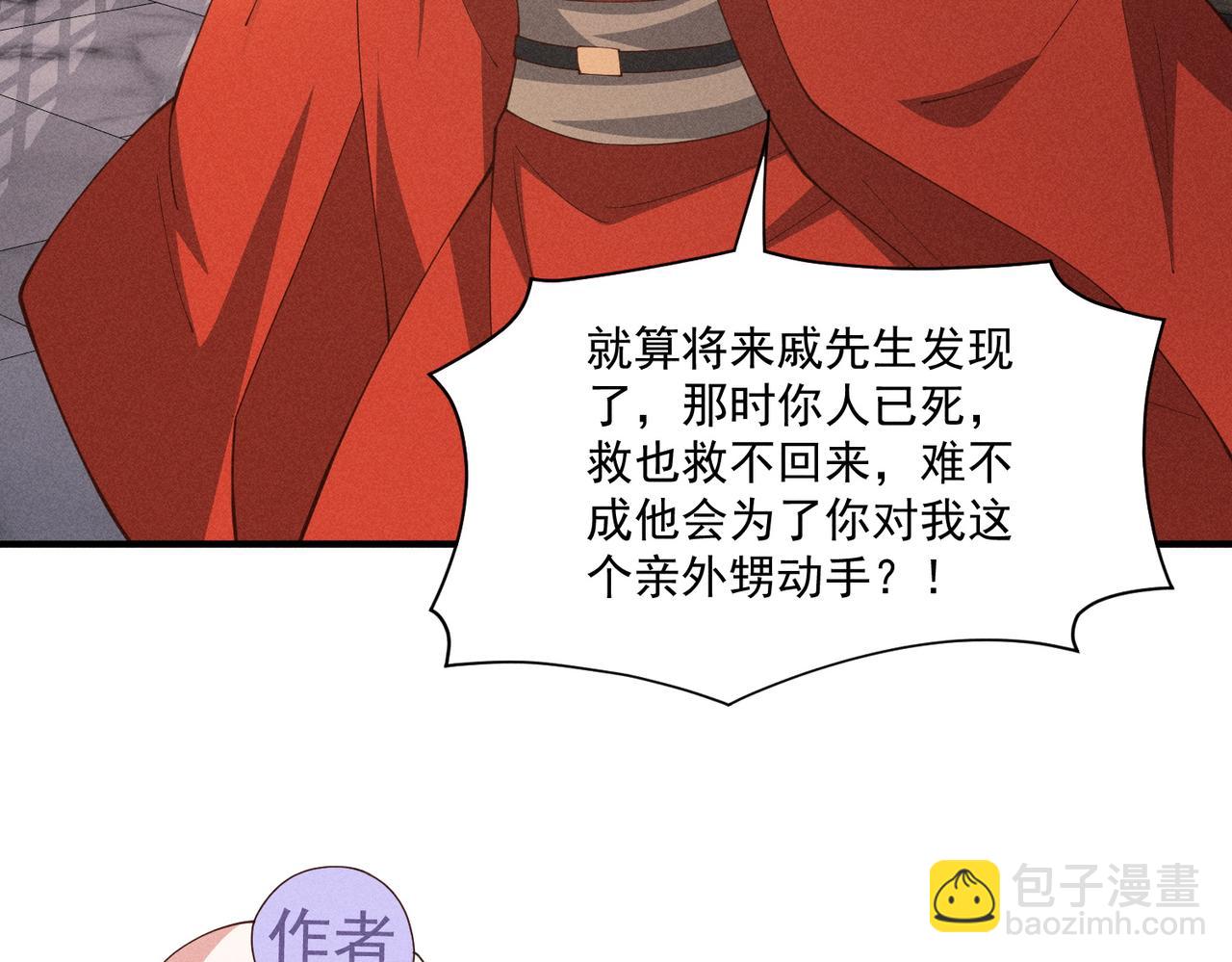 又一次！小乔VS太子7