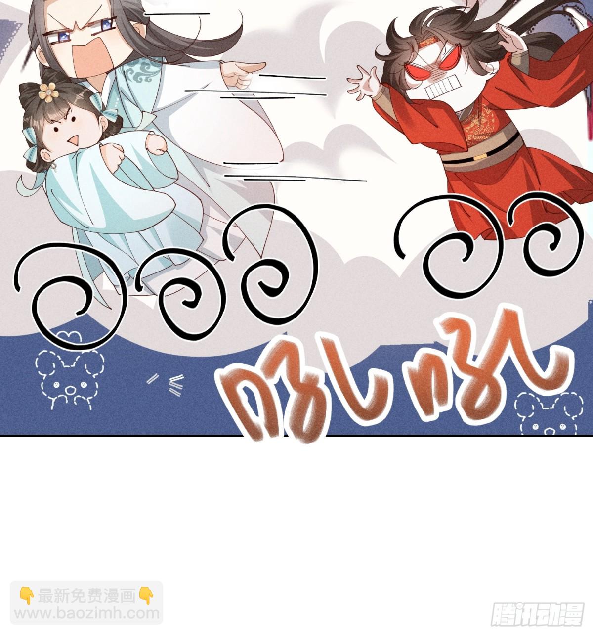 这一话是聪明到了有点无耻的小乔11