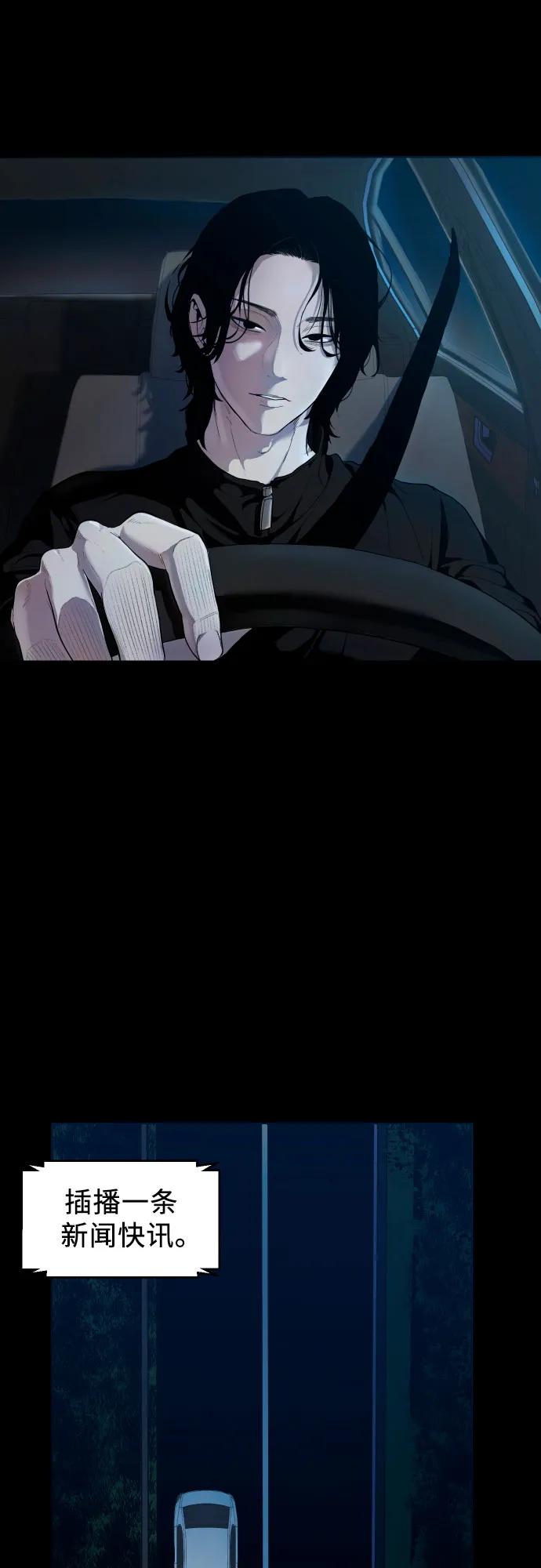 [第1话] 搬家日18