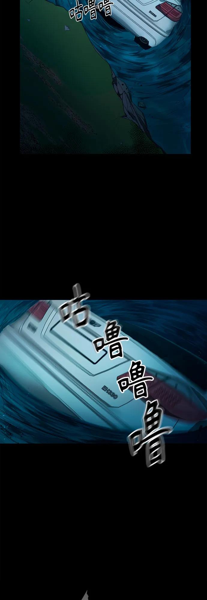 [第1话] 搬家日27
