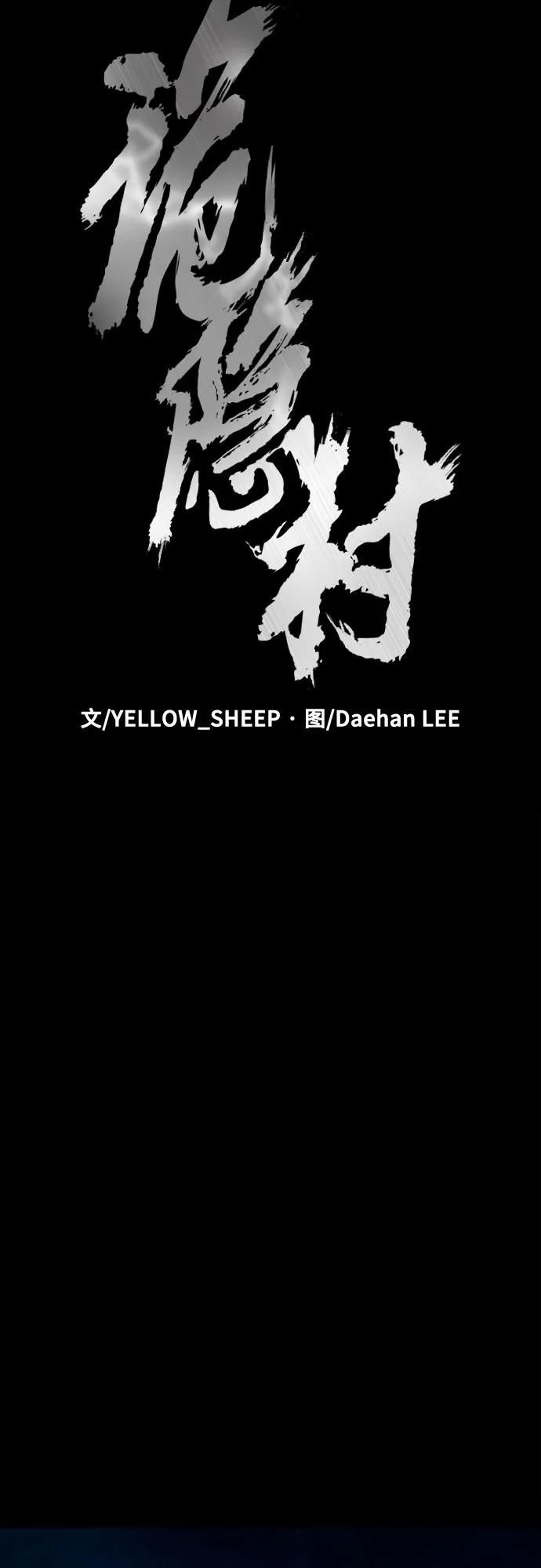 [第1话] 搬家日28
