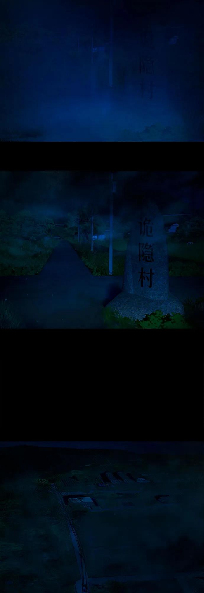 [第1话] 搬家日29