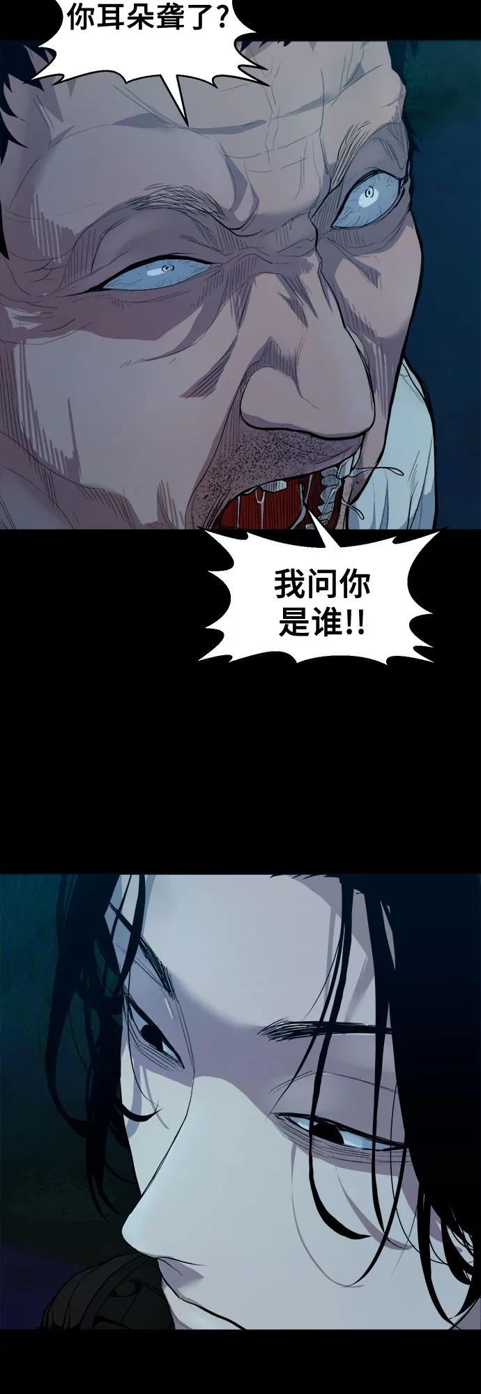 [第1话] 搬家日37