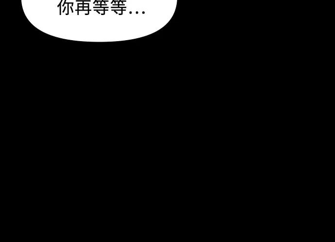 [第1话] 搬家日61