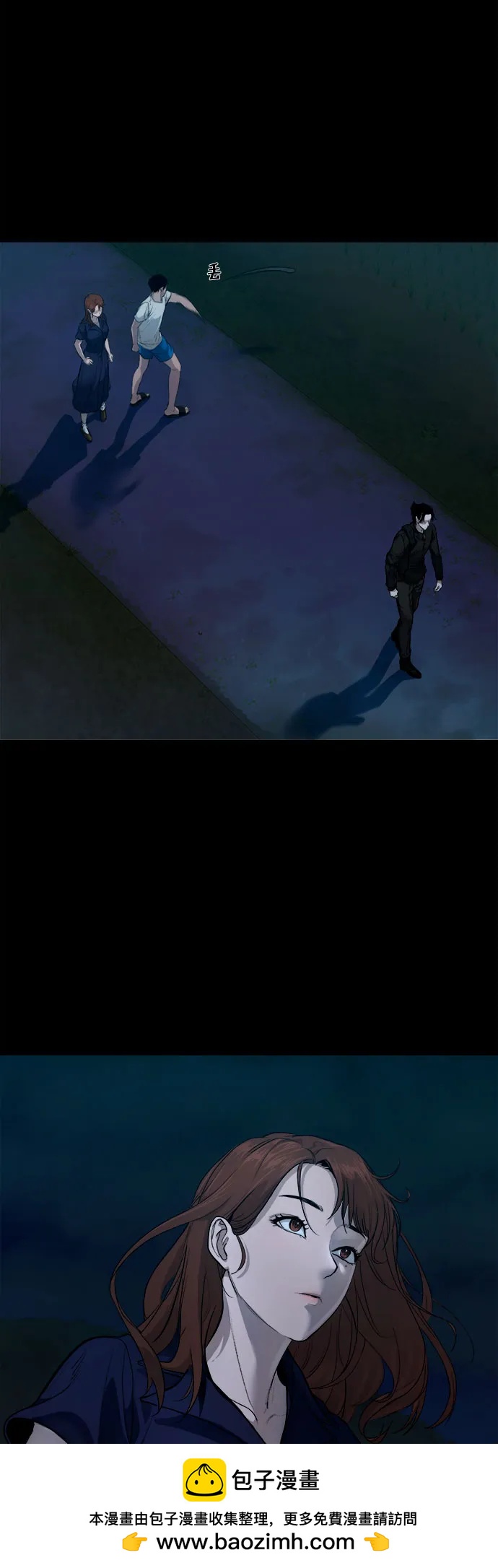 [第1话] 搬家日63
