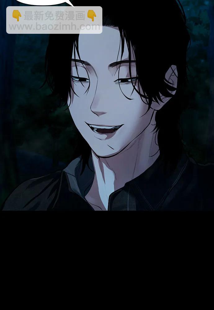 [第8话] 这可是犯罪啊？14